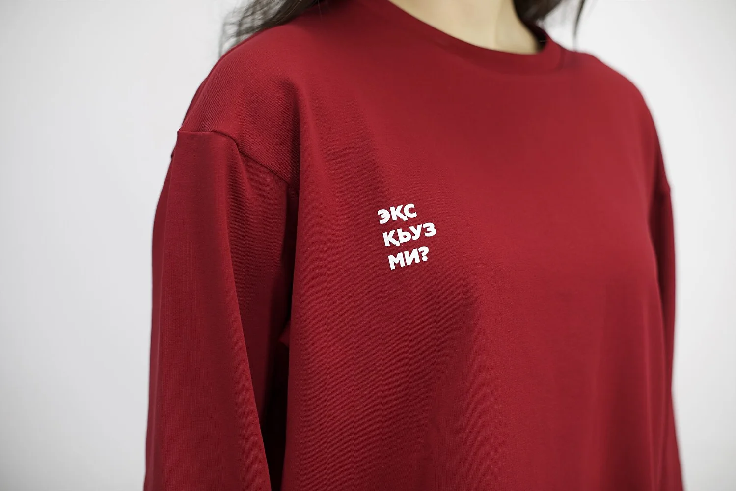Майка #абысҭа_mood